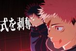 La tercera temporada de Jujutsu Kaisen se estrena cada jueves en Crunchyroll