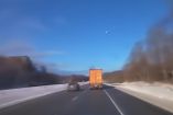 Meteorito en Estados Unidos