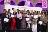 Premios Juventud CDMX 2026