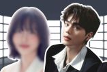 ¿Cuál es el siguiente k-drama de Song Kang?