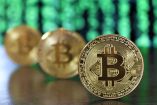 Las compras de bitcoin del gobierno salvadoreño se financian mediante donaciones privadas documentadas.