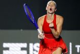 Marta Kostyuk cae en Cuartos de Final y se despide del Guadalajara Open
