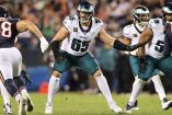 Lane Johnson se ha ausentado en la primera parte de la temporada debido a temas personales. Ahora anuncia su retiro de la NFL.