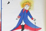 El Colegio Nacional publica la versión de "El principito" traducida por Luis Villoro e ilustrada por Amanda Mijangos.