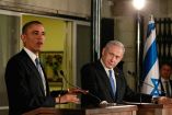 El programa nuclear de Irán, eje de la agenda del primer viaje de Obama a Israel como presidente, estuvo en el centro de las reuniones con Netanyahu y el presidente israelí, Simón Peres