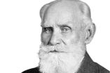 “Condiciona a la gente para que no espere nada y tendrás a todos excitados con la mínima cosa que les ofrezcas.” Iván Pavlov, fundador de la escuela fisiológica rusa
