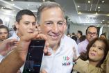 Estado Mayor Presidencial, custodia, José Antonio Meade, Margarita Zavala, Comisión Nacional de Seguridad, Renato Sales 