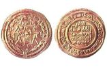 Tepuzque: (peso de oro) unidad monetaria en los primeros años del virreinato en la Nueva España, llamado también (peso de oro de Tepuzque). Su nombre viene del azteca, Repuztli, sinónimo de cobre, eran monedas de oro de baja denominación de ley, muy ligado con cobre, de 8 tomines de peso.