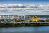 Nizhni Nóvgorod es un centro político, económico, científico y cultural de Rusia. (Mexsport)