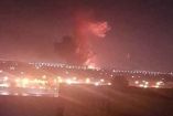 Reportan explosión cerca del aeropuerto de El Cairo