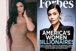 Crean campaña para hacer más multimillonaria a Kylie Jenner