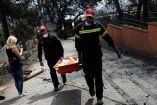 Van 74 muertos por incendios en Grecia