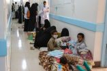 La OMS advierte de nueva oleada de cólera en el Yemen