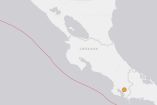 Se registra sismo de 5.7 en el sur de Costa Rica