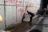 Durante marcha realizan pintas en bajo puente de Eje Central 