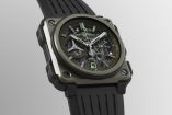 El arte de la guerra: Bell & Ross BR-X1 Military