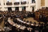 Aprueban plan de austeridad en Congreso CDMX