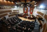 El Tribunal Electoral del Poder Judicial de la Federación – Foto: Cuartoscuro