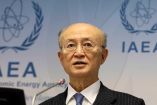 Muere Yukiya Amano, jefe del Organismo Internacional de Energía Atómica