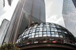 Bolsa Mexicana de Valores, Ligera perdida, Economía, Mercados, Ciudad de México, Secretaría de Economía 