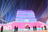 El Festival de Hielo y Nieve de Harbin, un paraíso gélido
