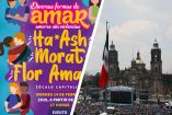 Operativo de seguridad vigilará concierto 'Diversas formas de amar'