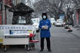 Corea del Sur registra primer muerte por coronavirus