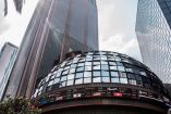 Bolsa Mexicana de Valores, BMV, IPC, Economía, Dólar, Peso, América del Norte, Estados Unidos, China, Mercados, Acciones, Estímulos