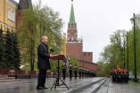 'Rusia es invencible': Putin al conmemorar victoria sobre nazis
