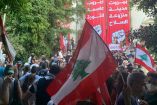 Manifestantes toman cancillería en Beirut y declaran una revolución