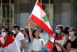 Juntan 300 millones de dólares en ayuda para Beirut