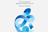 El evento, como ha anunciado la compañía estadounidense en su página web, se retransmitirá en directo el próximo martes día 15 de septiembre. Foto: Apple