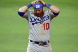 Justin Turner fue notificado de su positivo por covid-19 en plena Serie Mundial. (Reuters)