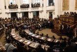 Suspende Congreso CDMX plazos de solicitudes de transparencia 