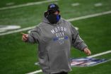 Matt Patricia deja a los Leones de Detroit tras año y medio como entrenador en jefe. (AFP)