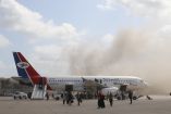 Explosión sacude aeropuerto en Yemen