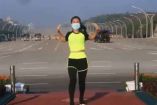 Maestra de aerobics capta 'sin querer' el golpe de Estado en Myanmar