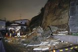 Sismo azota Japón y provoca momentánea alerta de tsunami