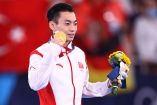  Zou Jingyuan conquista su segunda medalla olímpica en Tokio. (Foto: Reuters)