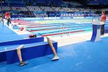 Este miércoles fue el octavo día de competencias de la Para natación en los Juegos Paralímpicos de Tokio 2020 (AFP)