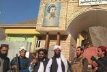 Afganistan. Talibanes cantan victoria contra resistencia en el valle de Panshir