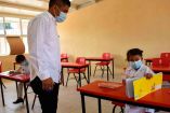 El gobierno de Guerrero indicó que el reinicio de clases presenciales será voluntario, en modalidades híbridas y presenciales. Foto: Cuartoscuro