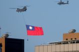 Taiwán se declara en alerta ante incursiones militares de China