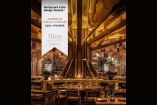 Por su destacado diseño de interiores, #IliosRestaurante es reconocido en los Restaurant & Bar Design Awards 2021. 