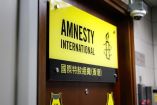 Amnistía Internacional cierra oficinas en Hong Kong por asedio de China