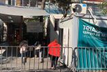 En el Centro de Salud Dr. José Castro Villagrana ubicado en la colonia Toriello Guerra, alcaldía de Tlalpan, donde las personas han acudido para formarse y hacerse la prueba.