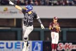 Los Charros obtuvieron ventaja en la serie final gracias a un triunfo como visitantes el miércoles por la noche, los Tomateros se fueron de Jalisco sin victoria en los dos primeros encuentros disputados. Foto: Cortesía Charros