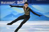 El joven Donovan Carrillo durante su participación en el programa corto de patinaje artístico en los Juegos Olímpicos de Invierno, el pasado 7 de febrero. Foto: AFP