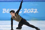 Donovan Carrillo entra en escena esta noche en la final del patinaje artístico de los Juegos Olímpicos de Invierno 2022 (Fotos: AFP)