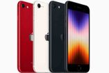 Apple anunció el nuevo iPhone SE 2022 en tres colores.
